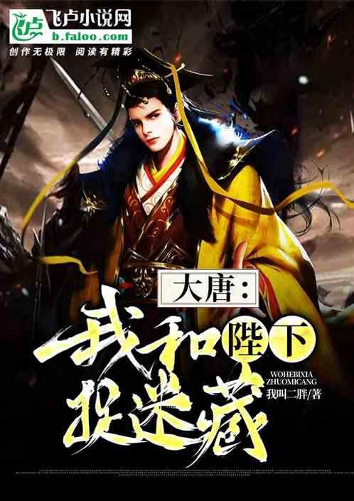 《x战警》观影顺序是什么？
